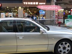 -香港华美达海景酒店