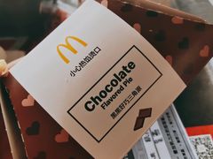 -麦当劳(文化西路店)