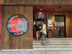 -天然豚骨拉面专门店 一兰(铜锣湾店)