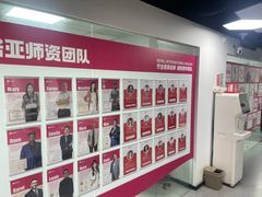 -诺亚雅思托福北郊中心(凤城路店)