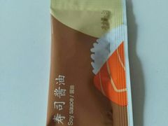 -争鲜回转寿司(金桥家乐福店)