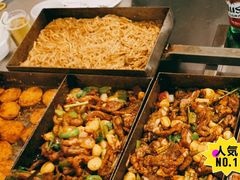 -老三李村河底戳子肉(总店)