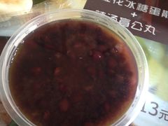 -无影脚佛山陈氏盲公丸始创店(飞鸿街店)