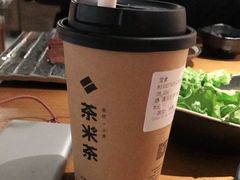 -呷哺呷哺 黄金牧场 (新中关购物中心店)