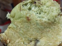 高纤多维麦包-BreadTalk面包新语·烘焙蛋糕(中心书城店)