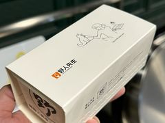 -野人先生Gelato(上海长宁龙之梦店)