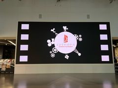 -上海电影博物馆