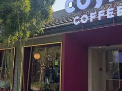 -COSTA COFFEE(西湖天地店)