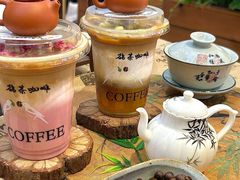 -鹊茶咖啡•新中式(深圳首店)