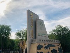 -嘉峪关关城