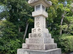 -鹤冈八幡宫
