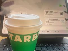 -星巴克臻选(外滩中心店)