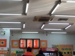 -庆丰包子铺(宣武门店)