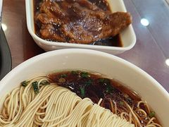 -王興記(南禅寺店)