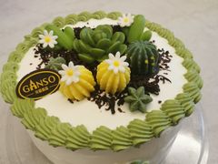 -元祖食品GANSO(黄河大街店)