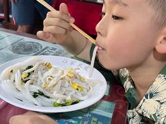 -吕家米皮