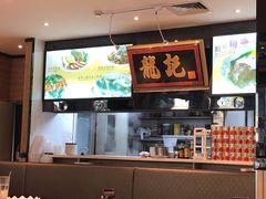 -龙记·香港茶餐厅(海上世界店)