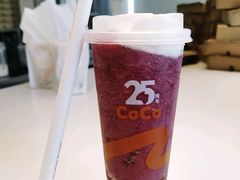 -CoCo都可(建外SOHO店)