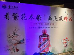 -观宴·品质赣菜(高新大道店)