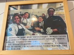 -轻蔬不用等·素食(江苏路店)