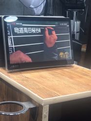 -发饰美男士增发补发假发定制店