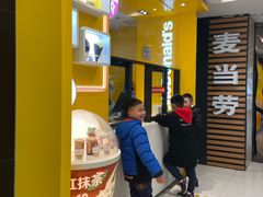 -麦当劳(凯德广场店)