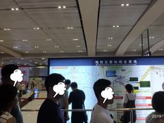 -西安北站(地铁站)