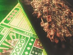 -黄师傅湿辣牛肉(胡桃里店)