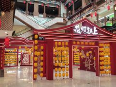 -银泰百货(北京大红门店)