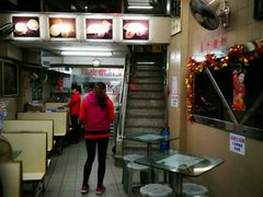 -义顺牛奶公司(新马路老店)