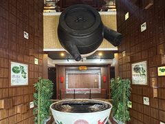 -广州神农草堂中医药博物馆