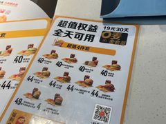 -麦当劳(安陆东大时代店)