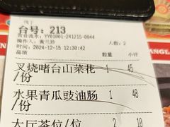 -常来小聚·广州非遗传承餐厅(地王广场店)