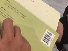 -UME影城宁波镇海店(万科广场中国巨幕店)