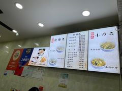 -刘信牛羊肉小炒泡馍(回民街店)