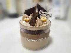 -好利来(朝外店)