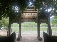 -严子陵钓台(富春江小三峡)