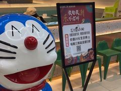 -花少爷·鲜虾干贝粥(延安万达店)