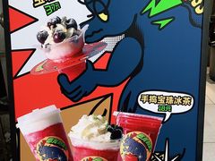 -伏小桃(明瓦廊店)