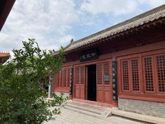 -开封府