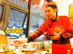 -1078號老北京涮肉(万达广场店)