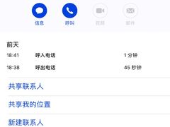 -萧邦音乐会所KTV(向西店)