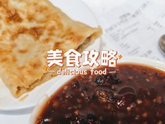 -护国寺小吃(地安门店)