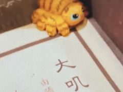 -黑石礁酒楼·海鲜(黑石礁店)