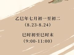 -同里湖大饭店-怡景轩中餐厅(同里古镇店)