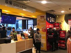 -麦当劳(漳州二路店)