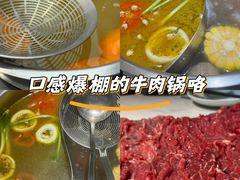 -牛品福潮汕牛肉火锅(旺庄店)