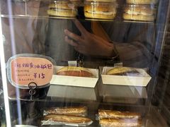 -慢熟面包店bud bread(孩儿巷店)
