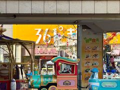 -首创奥特莱斯(昆山店)