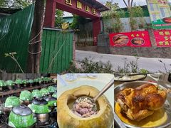 -红旗山庄(圭峰山店)